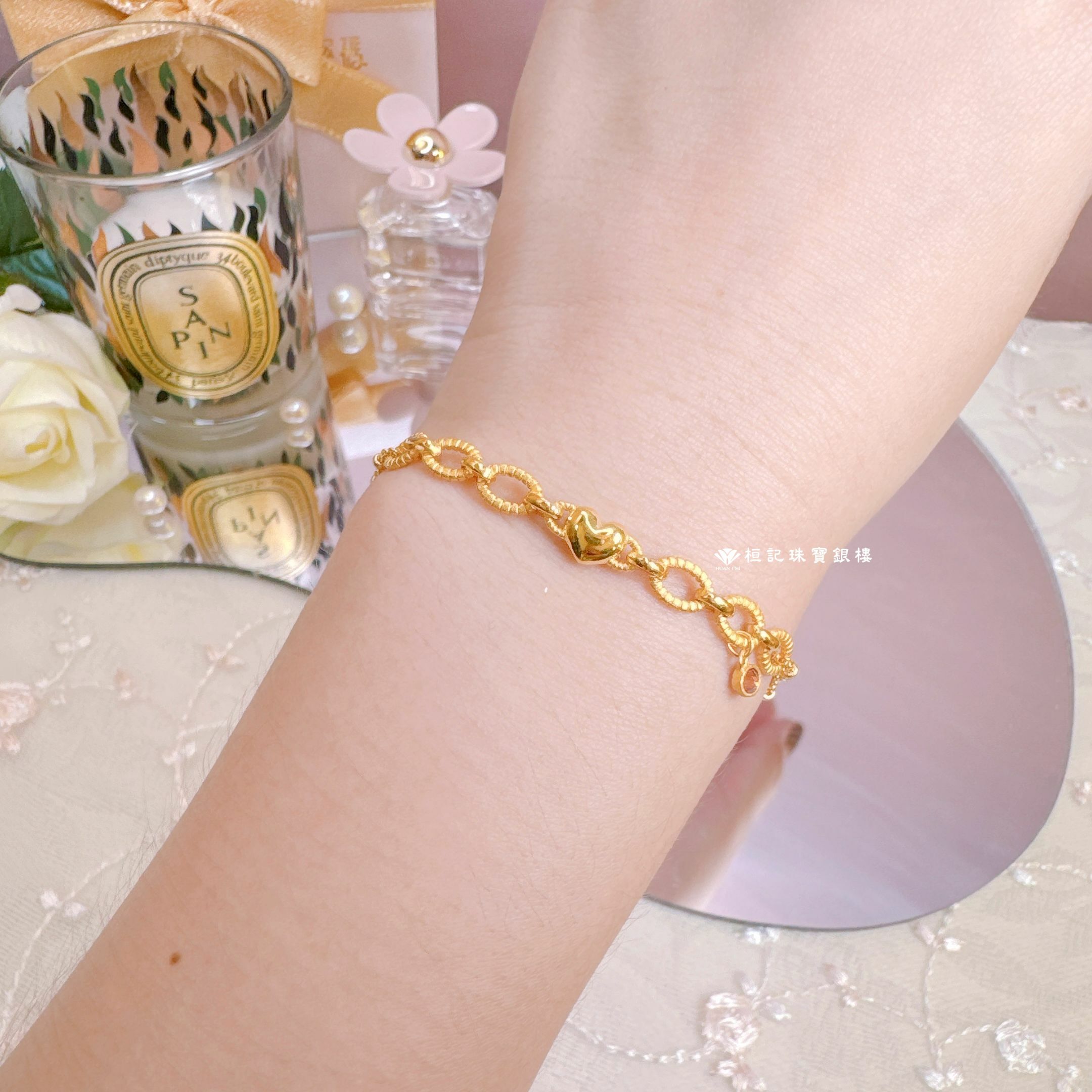 談鍊愛 黃金手鍊