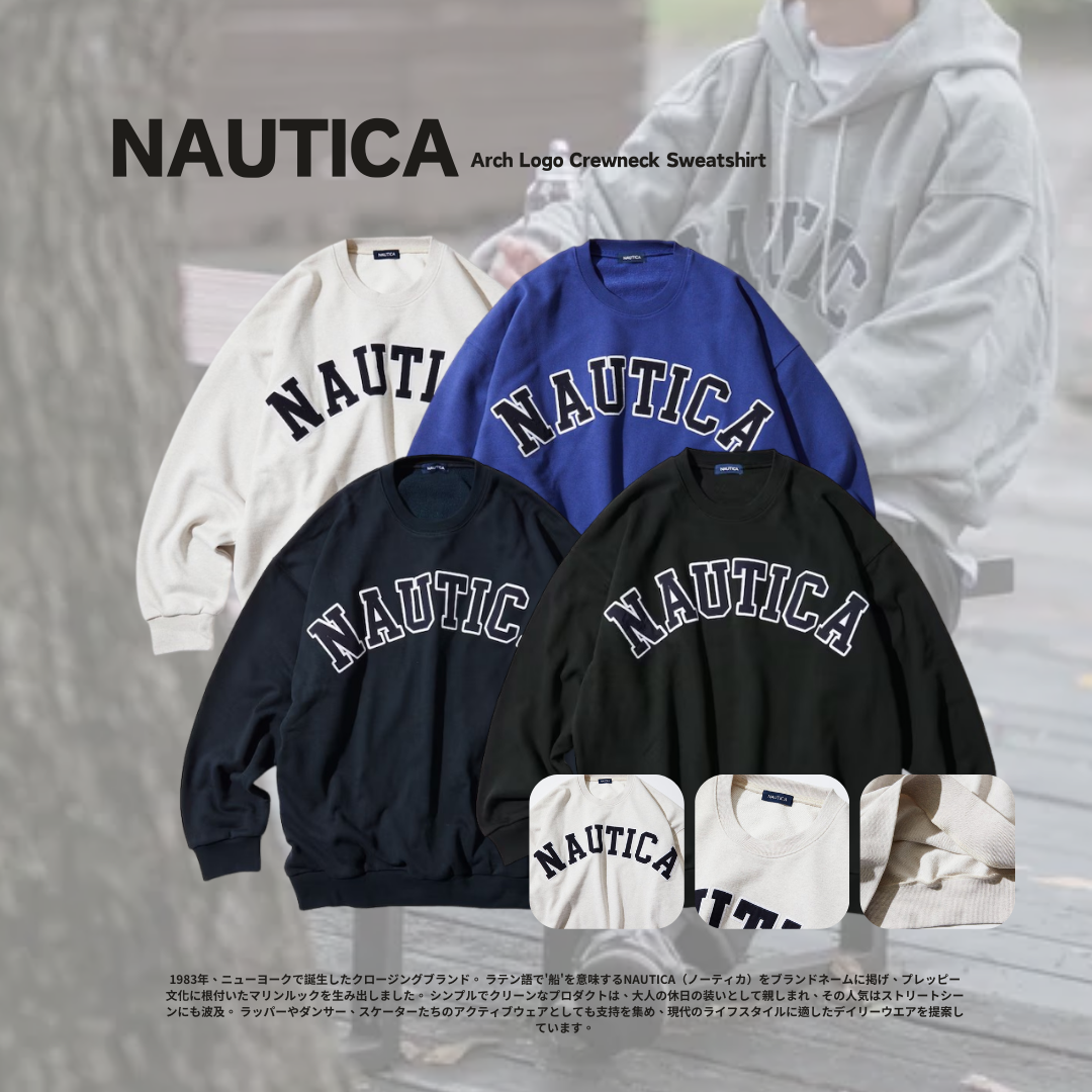 "代購" Nautica 24F/W Arch Logo Crewneck Sweatshirt 重磅 大學踢