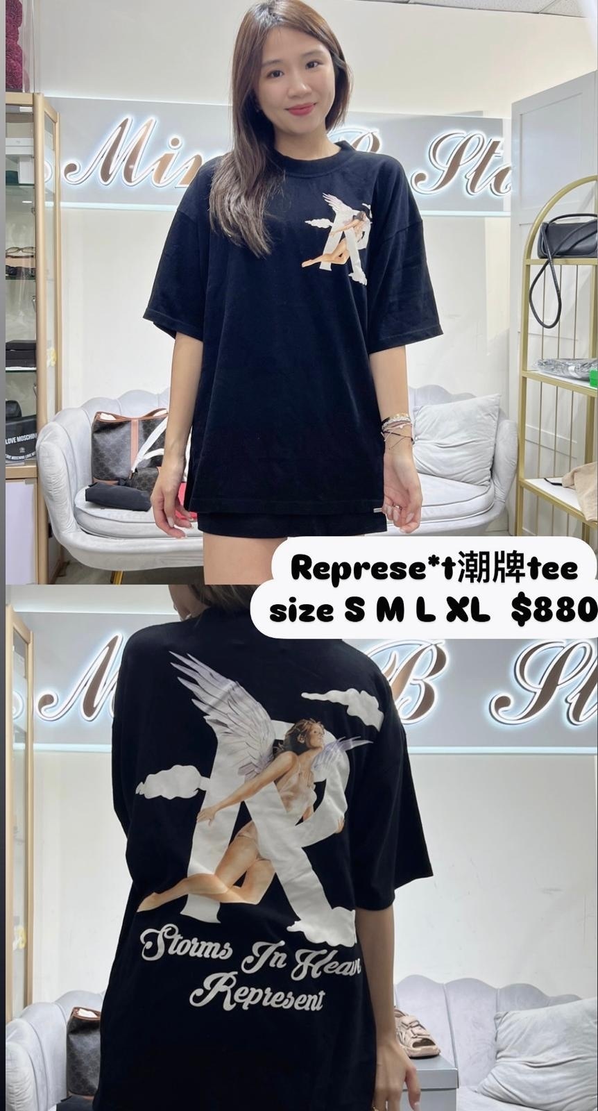 Represent 潮牌Tee -T