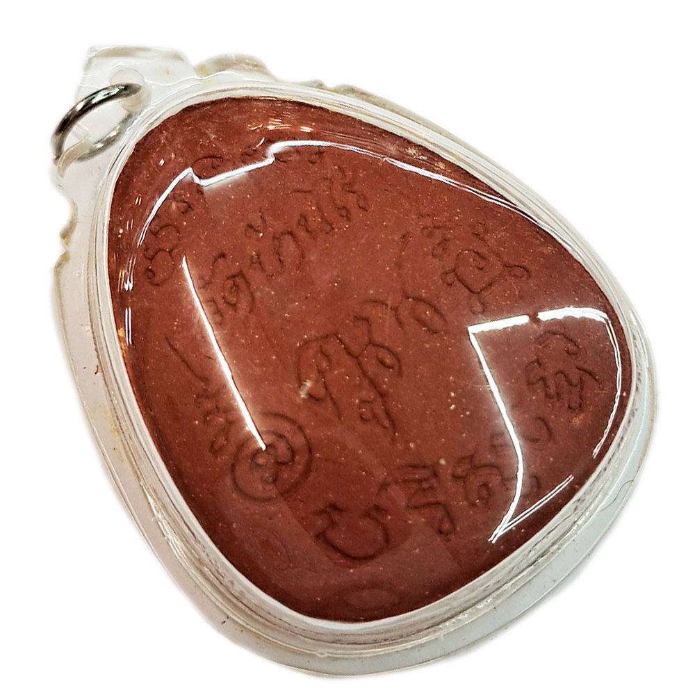 必達佛牌【十方】138942