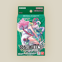 海賊王卡牌游戲: 綠 美音起始牌組 -ST-16 (原盒)