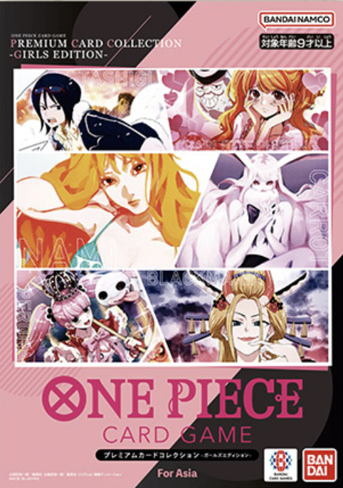 海賊王卡牌游戲: PREMIUM CARD COLLECTION -GIRLS EDITION- 豪華卡牌套裝女子系列