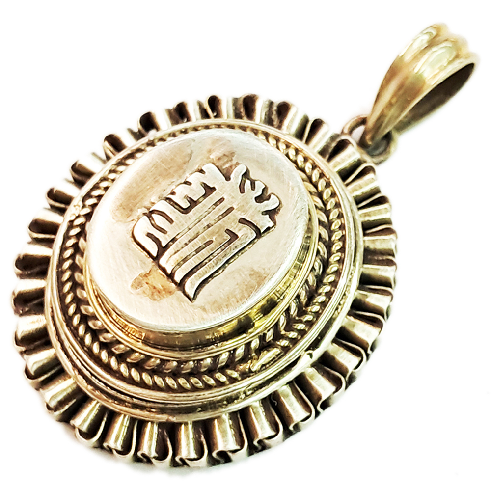 十相自在(橢圓)嘎嗚【十方】129298