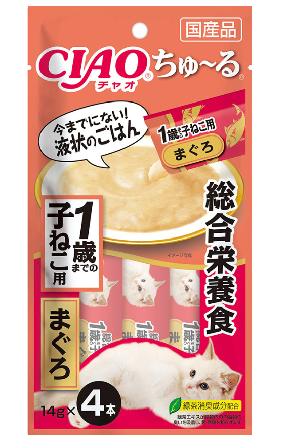 CIAO 綜合營養 幼貓用 呑拿魚 + 雞肉醬．14g⨉4支