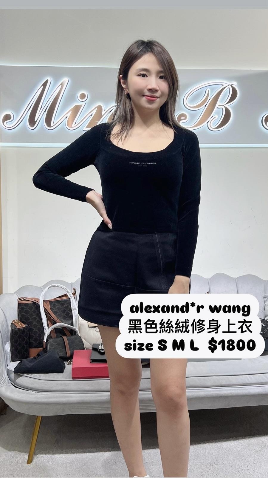 修身黑色上衣 -M