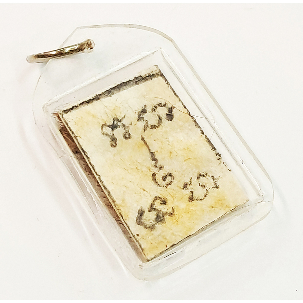 泰國符管{獸皮}招財保平安【十方】128935