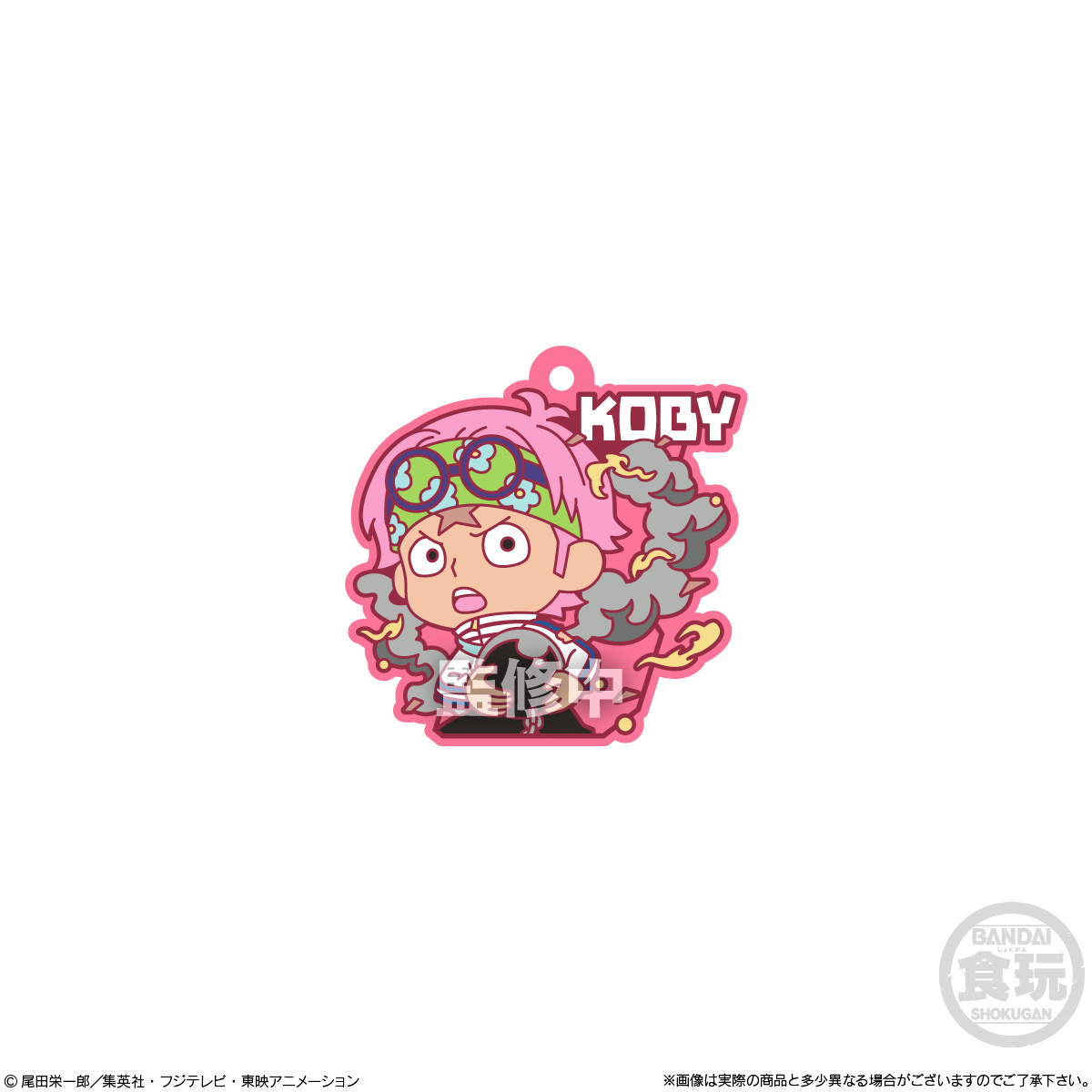 「ACG.GO」「預購」《One Piece》掛飾（12件）