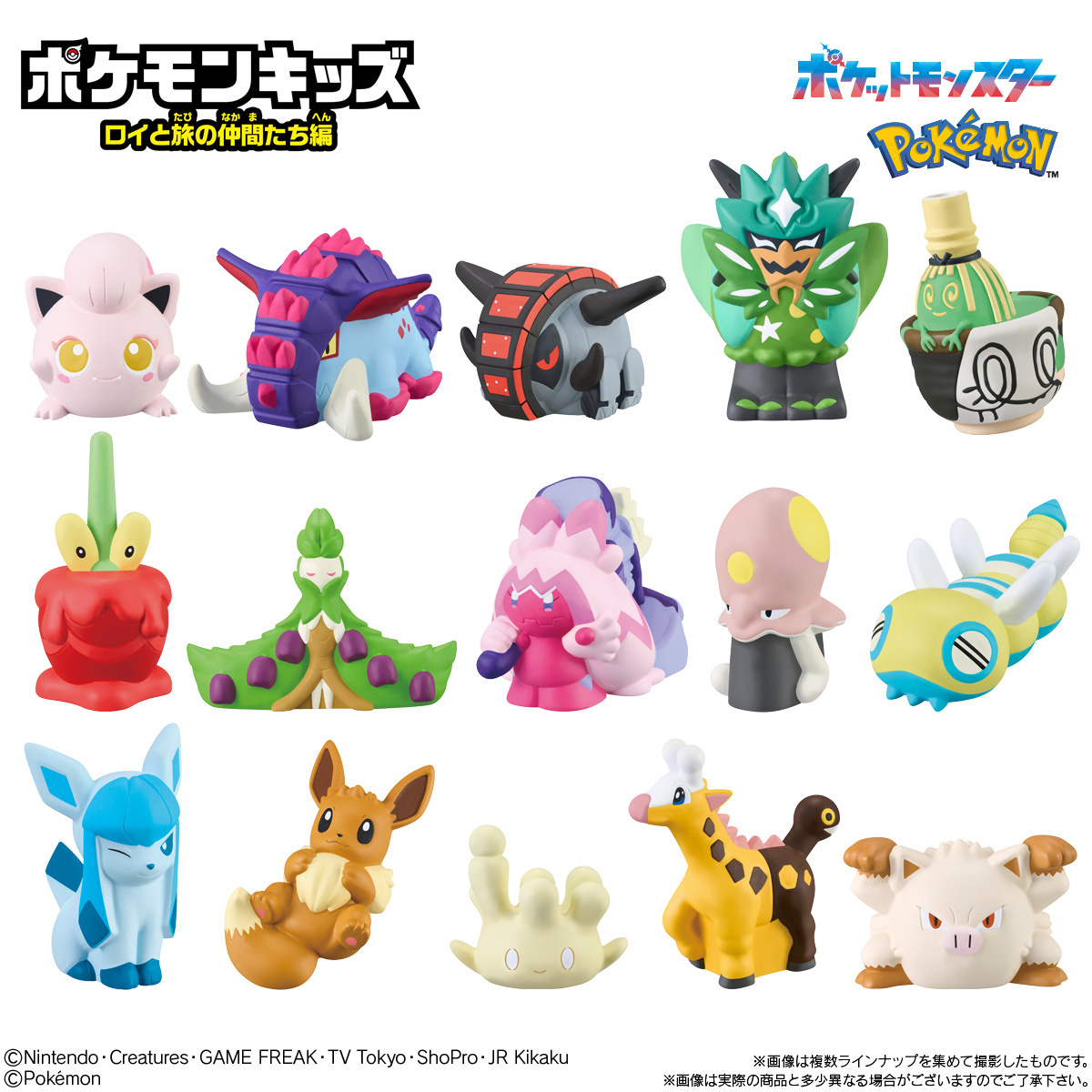「ACG.GO」「預購」Pokemon Kids Paradox Pokemon Edition：1 盒（24 件）