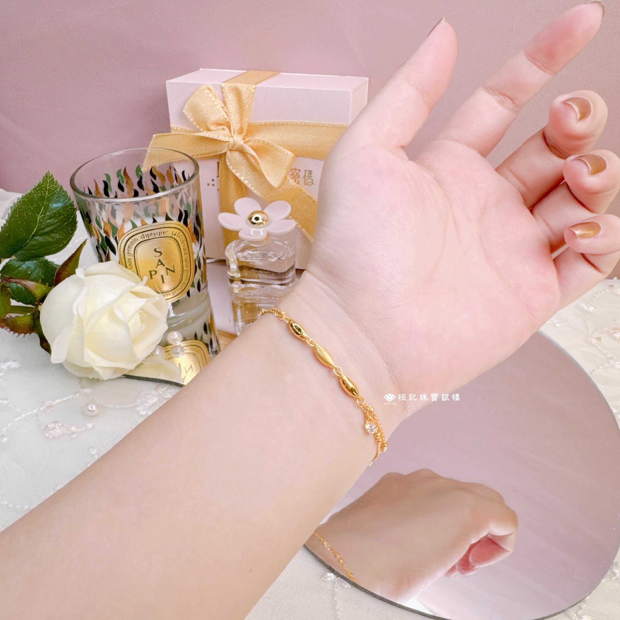 優雅情調 黃金手鍊
