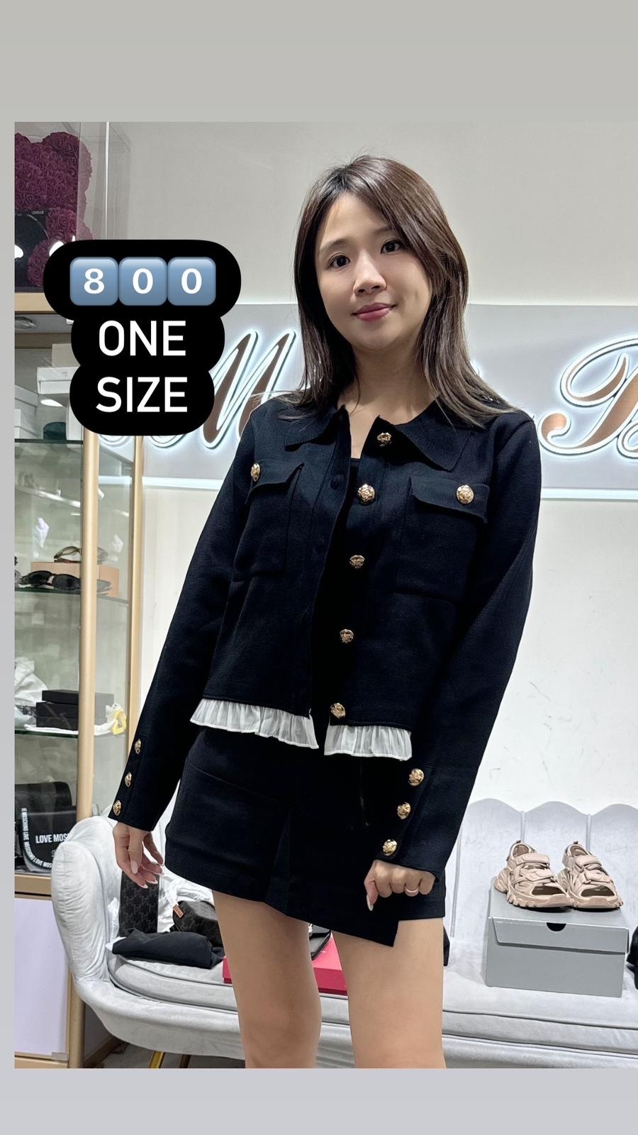 Michelle 氣質短款外套 -M
