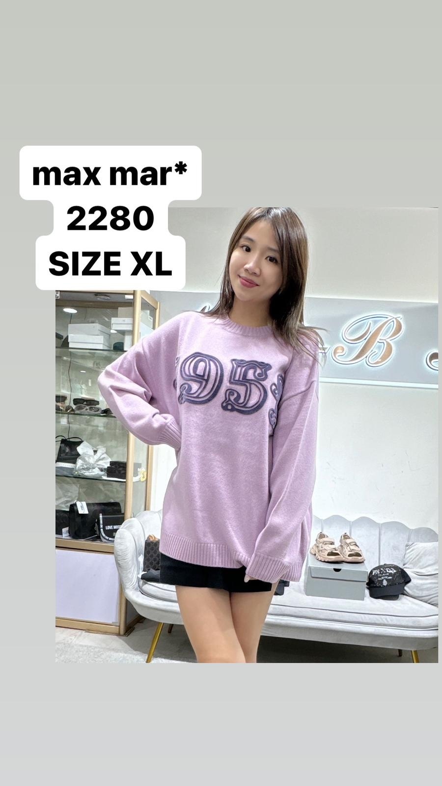 MAX MARA 淡紫色毛衣 -M