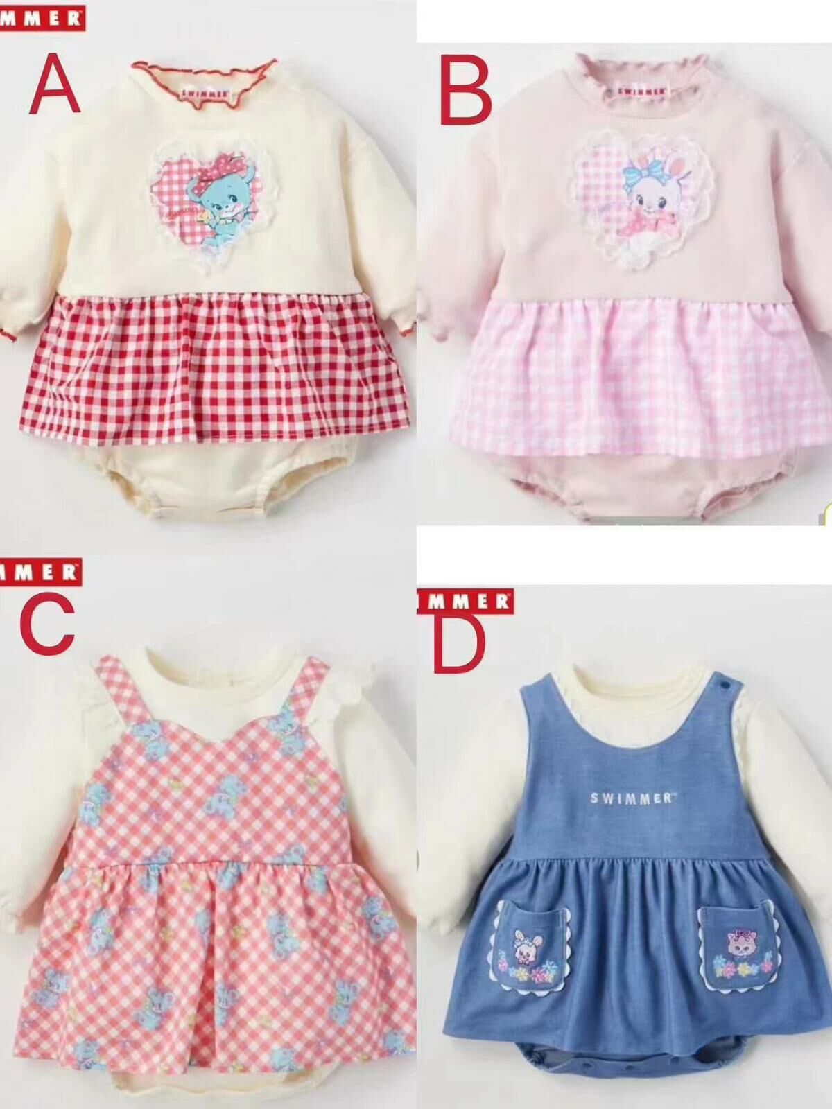 廠單 SWIMMER 愛心兔子上衣/包屁