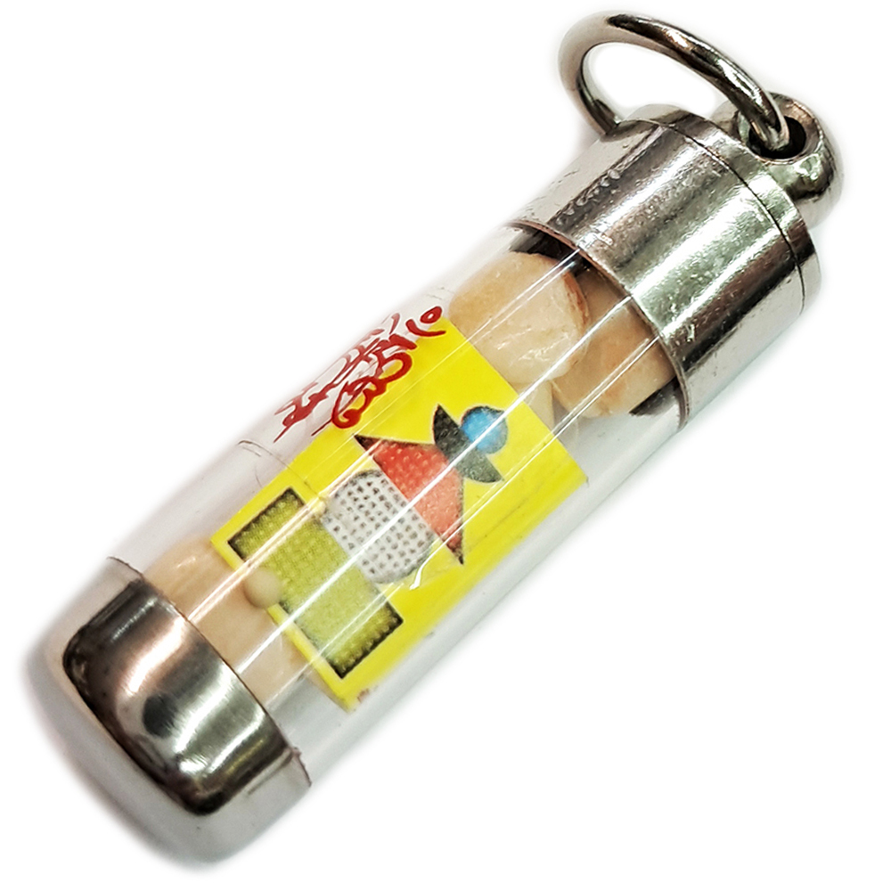 寶篋印咒輪&龍宮舍利咒管項鍊【十方】148477