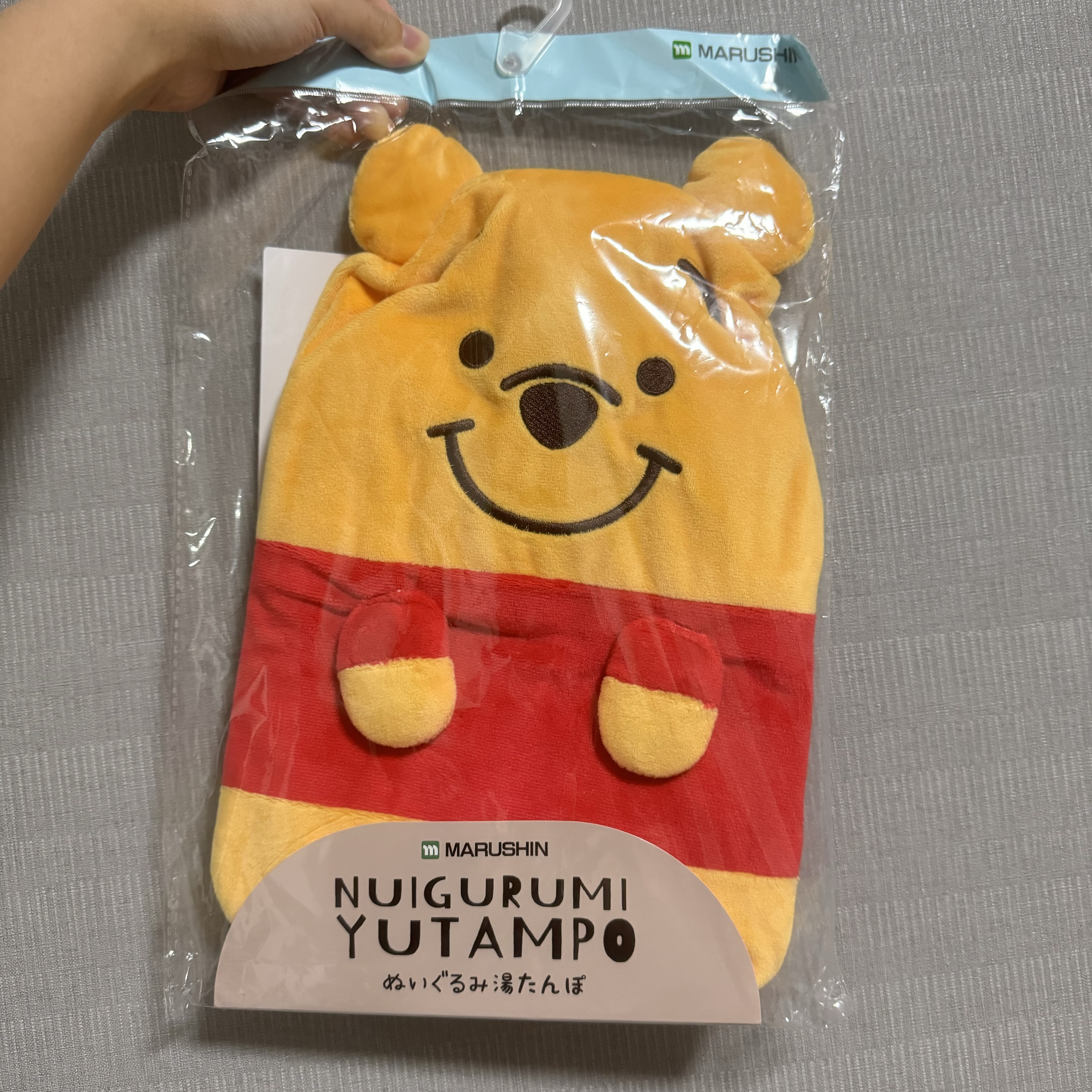 JP Pooh 刺繡暖水袋 8293 M010923