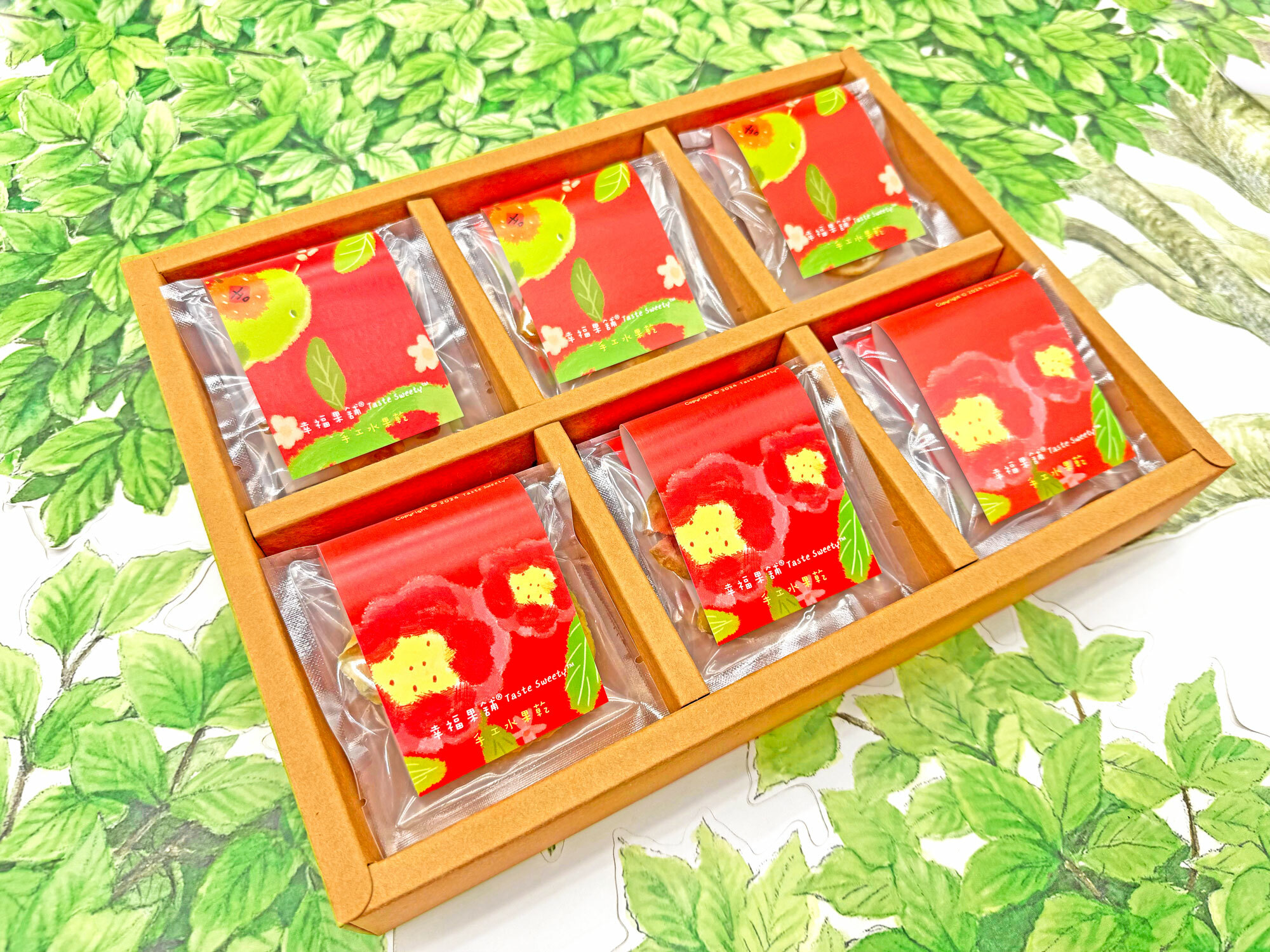 幸福果舖 Taste Sweety - 金蛇報吉言水果乾禮盒,果乾禮盒,蛇年禮盒,春節禮盒,新年禮盒,新春禮盒,大禮盒