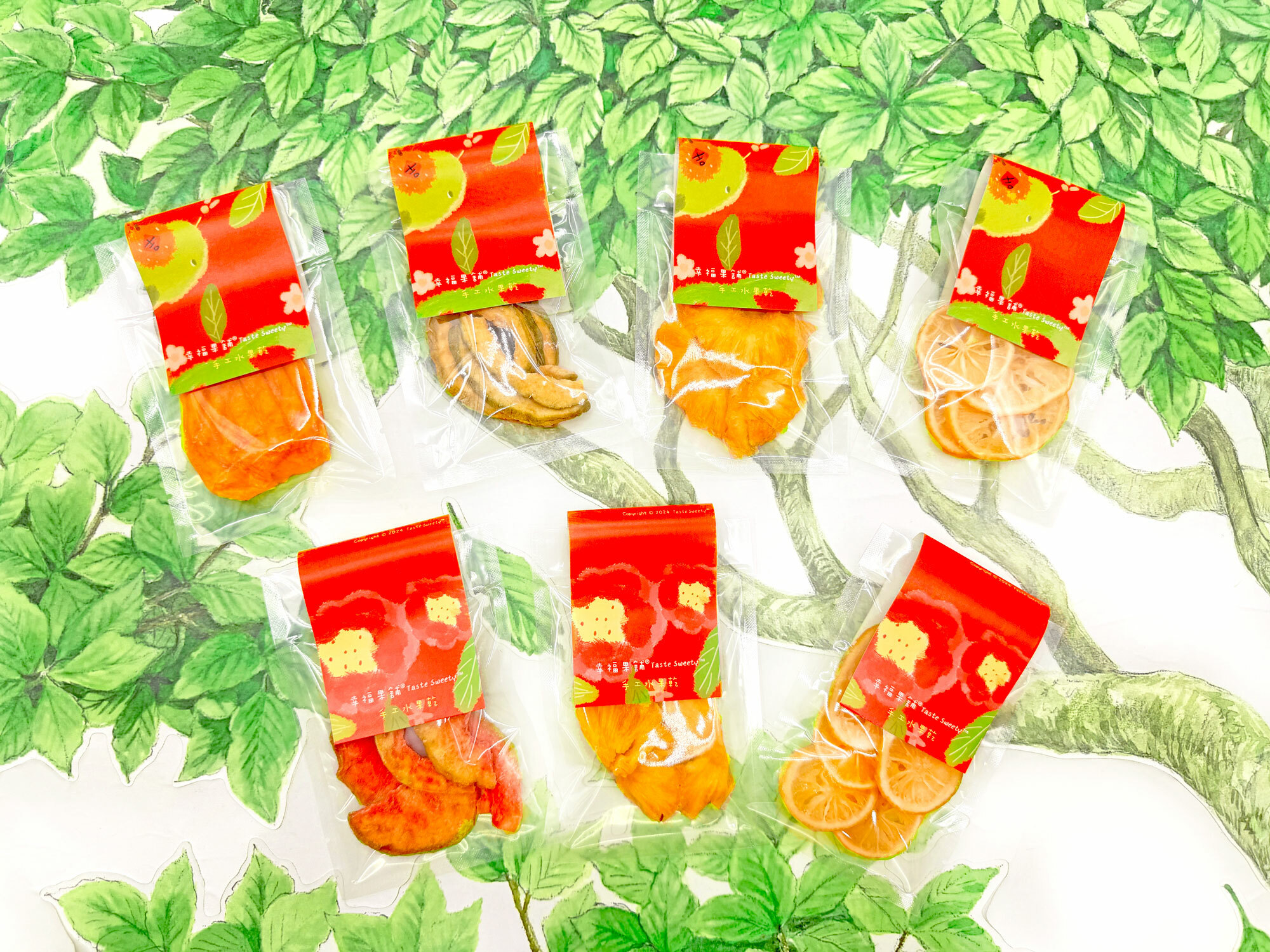 幸福果舖 Taste Sweety - 春蛇報喜小果乾小巧包,小包果乾,蛇年果乾,春節小果乾,新年果乾,拜拜果乾,小果乾