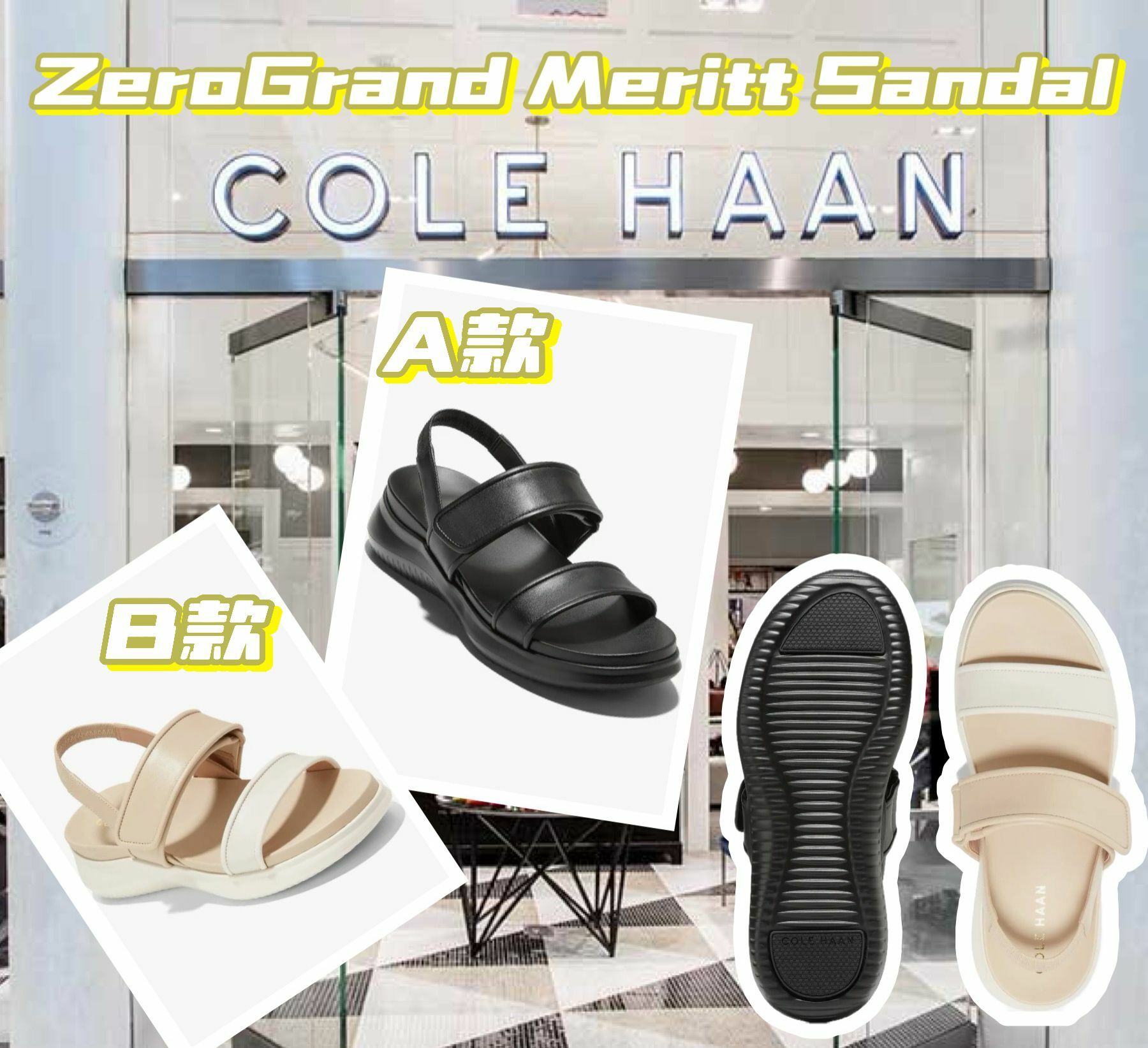 【預購】Cole Haan ZeroGrand G092302 女裝涼鞋