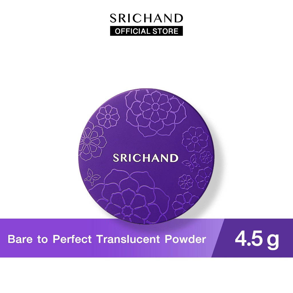 泰國🇹🇭 Srichand 皙嬋 蜜粉 GEN2 二代 無暇持久控油定妝透明蜜粉 4.5g