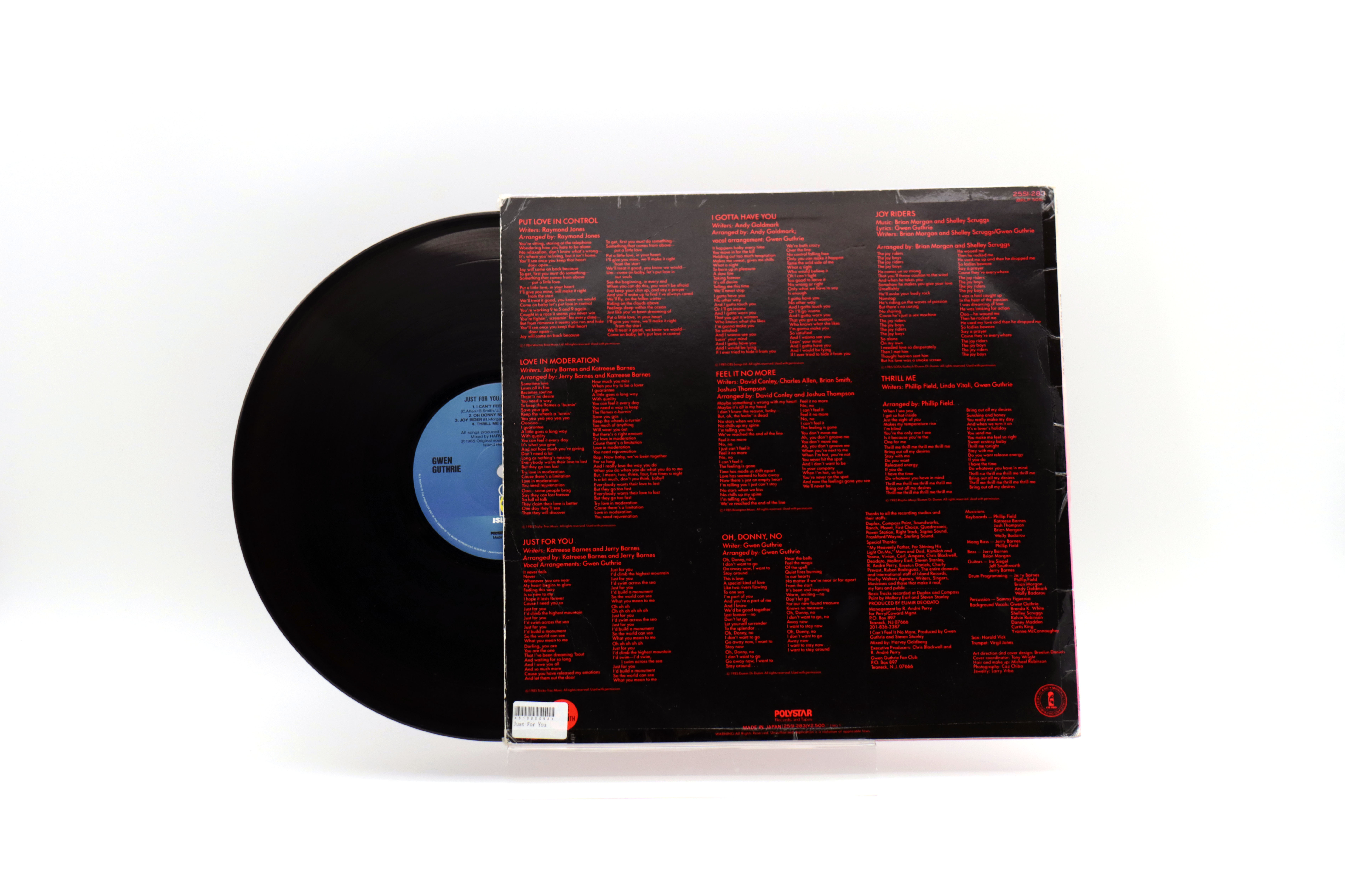 U146 Gwen Guthrie《 Just For You》