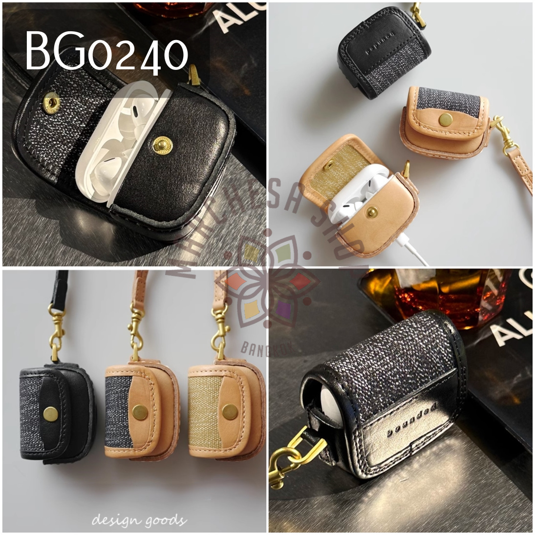 BG0240 - 全真皮頭層植鞣牛皮麻質Airpods掛件小包