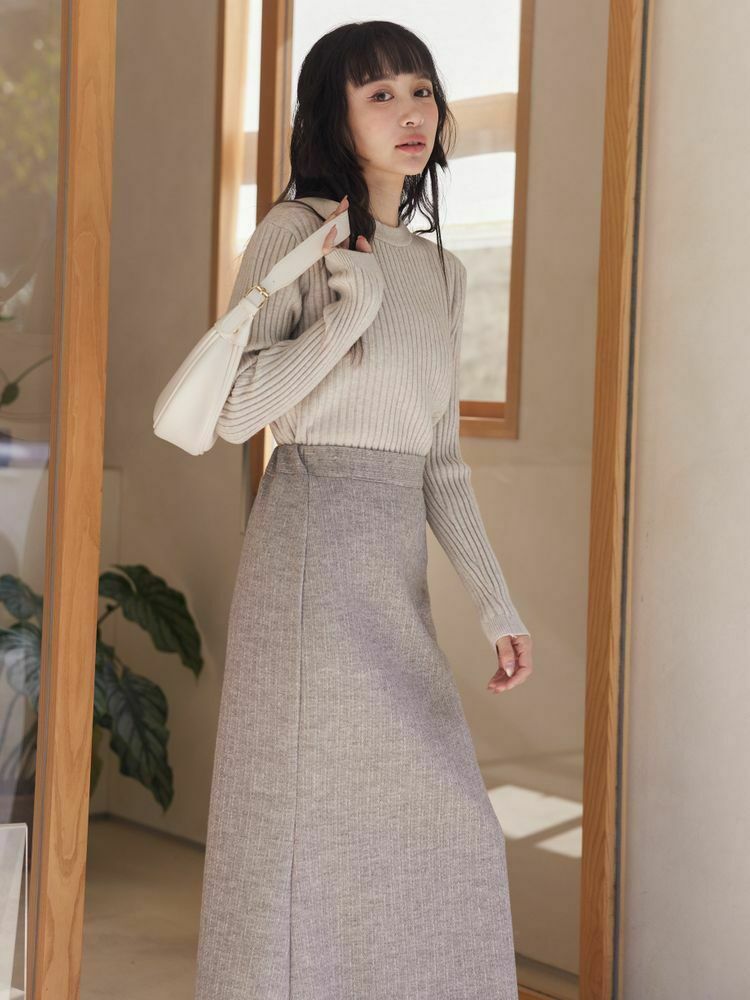 氣質後鬆緊魚尾長裙