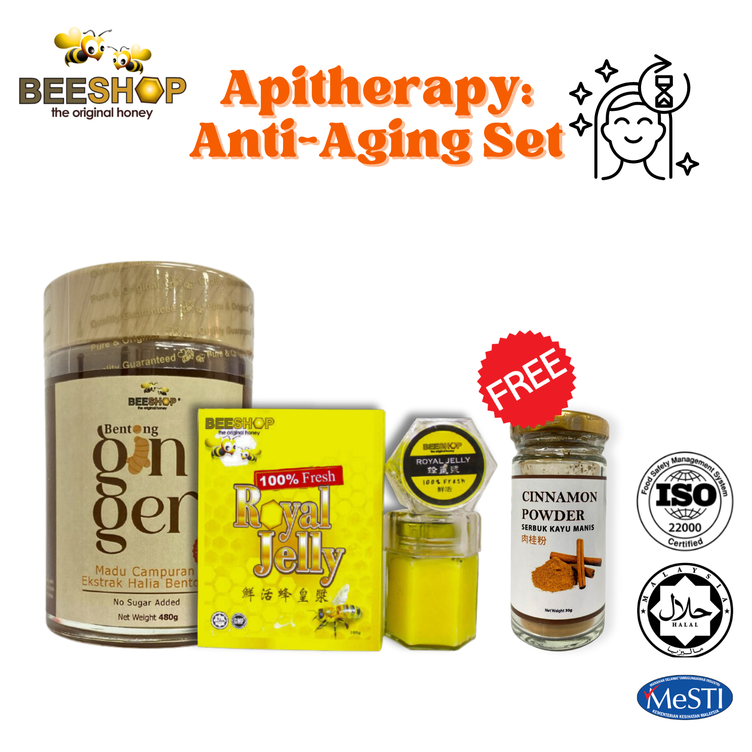 BEAUTY THERAPY: ANTI-AGING SET (HALAL )