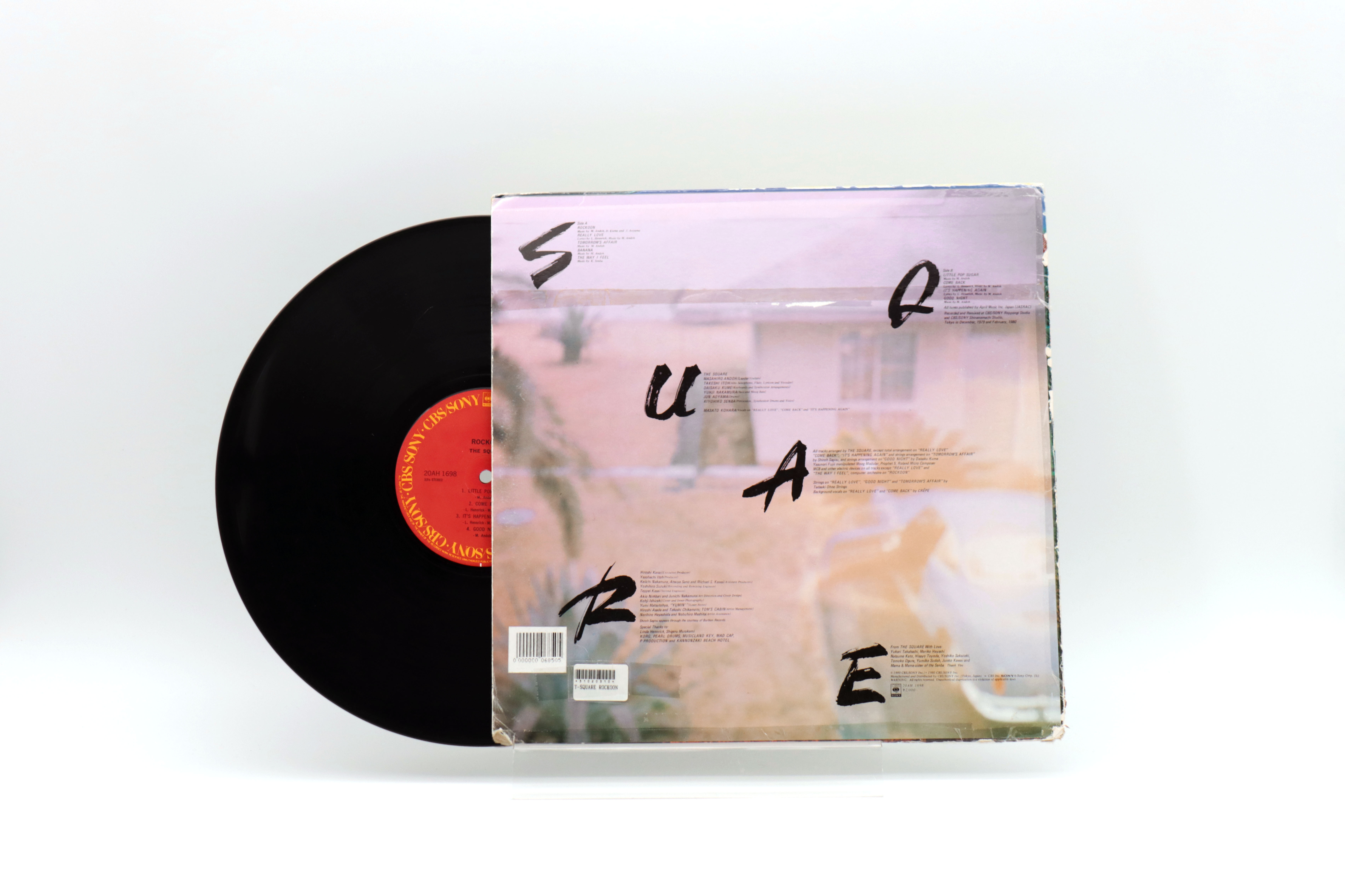 U290 The Square《Rockoon》