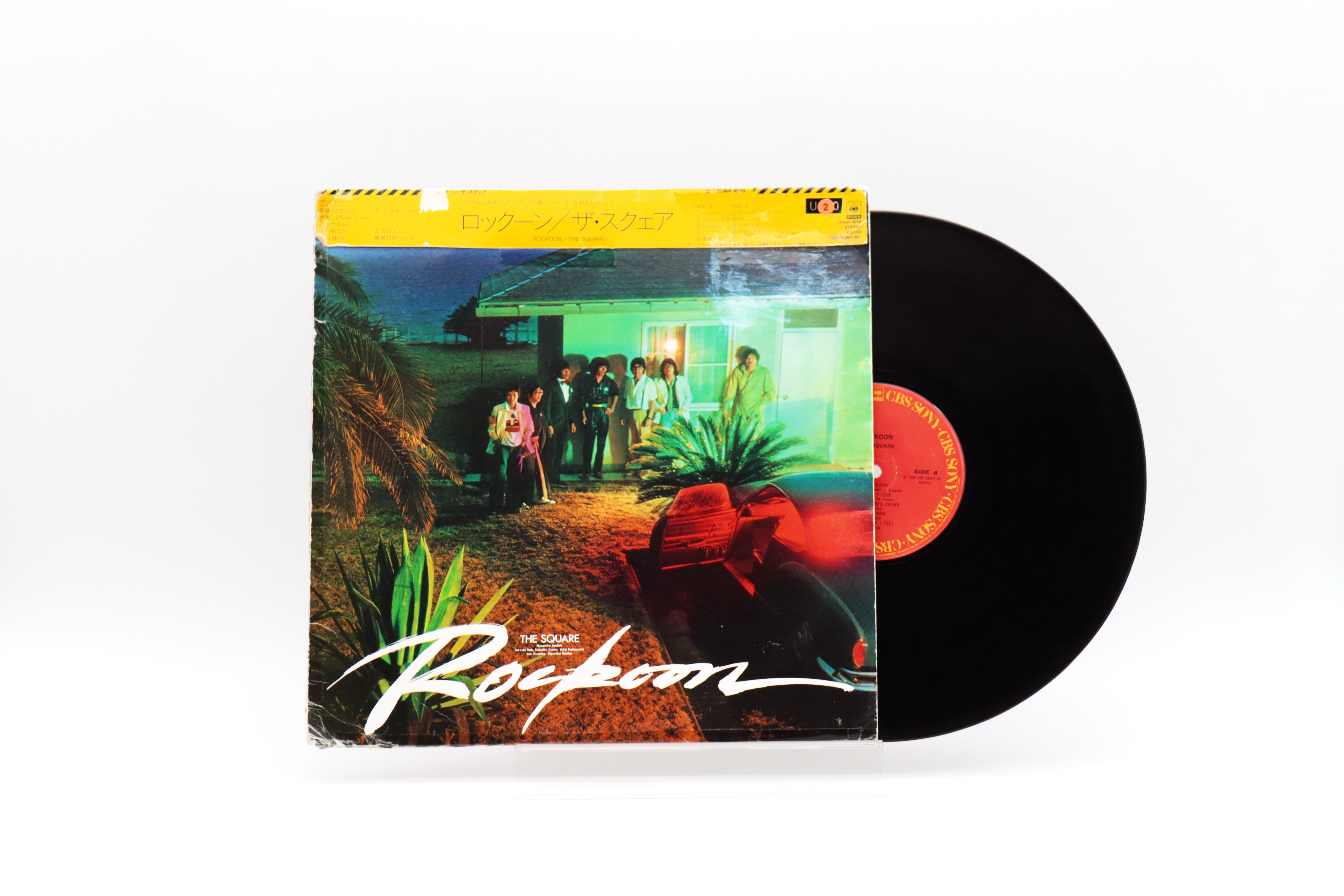 U290 The Square《Rockoon》