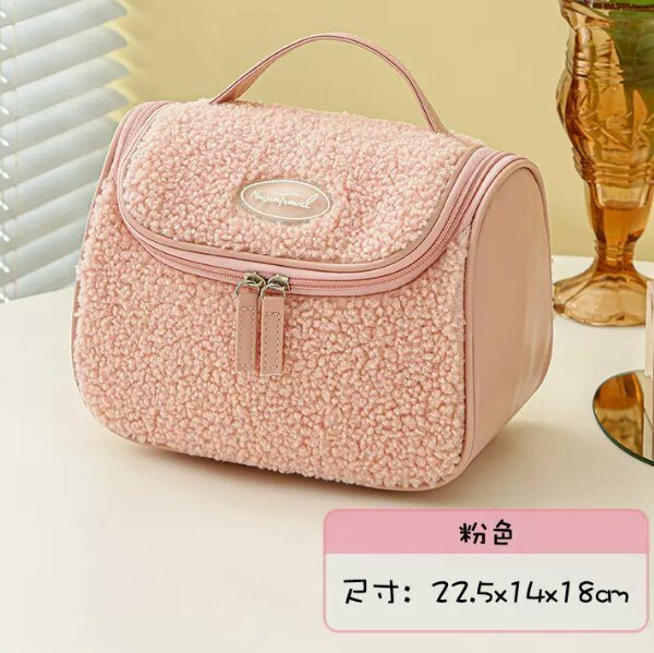 Hot push large-capacity travel anti-freeze toiletry bag (pink【hook model】 size: 22cm*14cm*18cm)