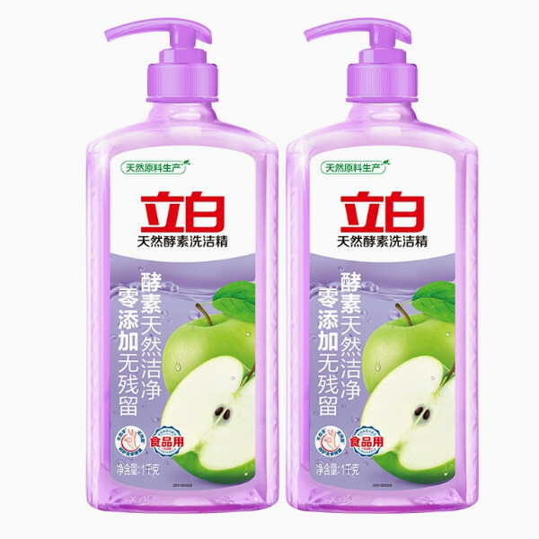（立白）天然酵素洗潔精去油農殘寶寶餐具無殘留【1kg*2瓶】