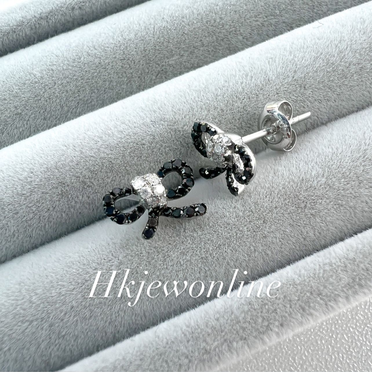 18K White Gold Black Diamond Earrings