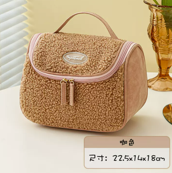 Hot push large-capacity travel anti-freeze toiletry bag (coffee color [hook model] size 22cm*14cm*18cm)