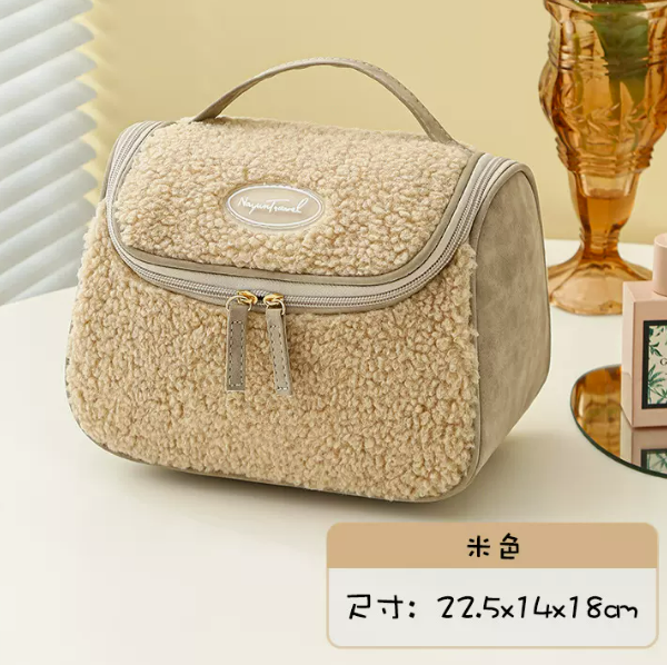 Hot push large-capacity travel anti-freeze toiletry bag (beige [hook model] size 22cm*14cm*18cm)