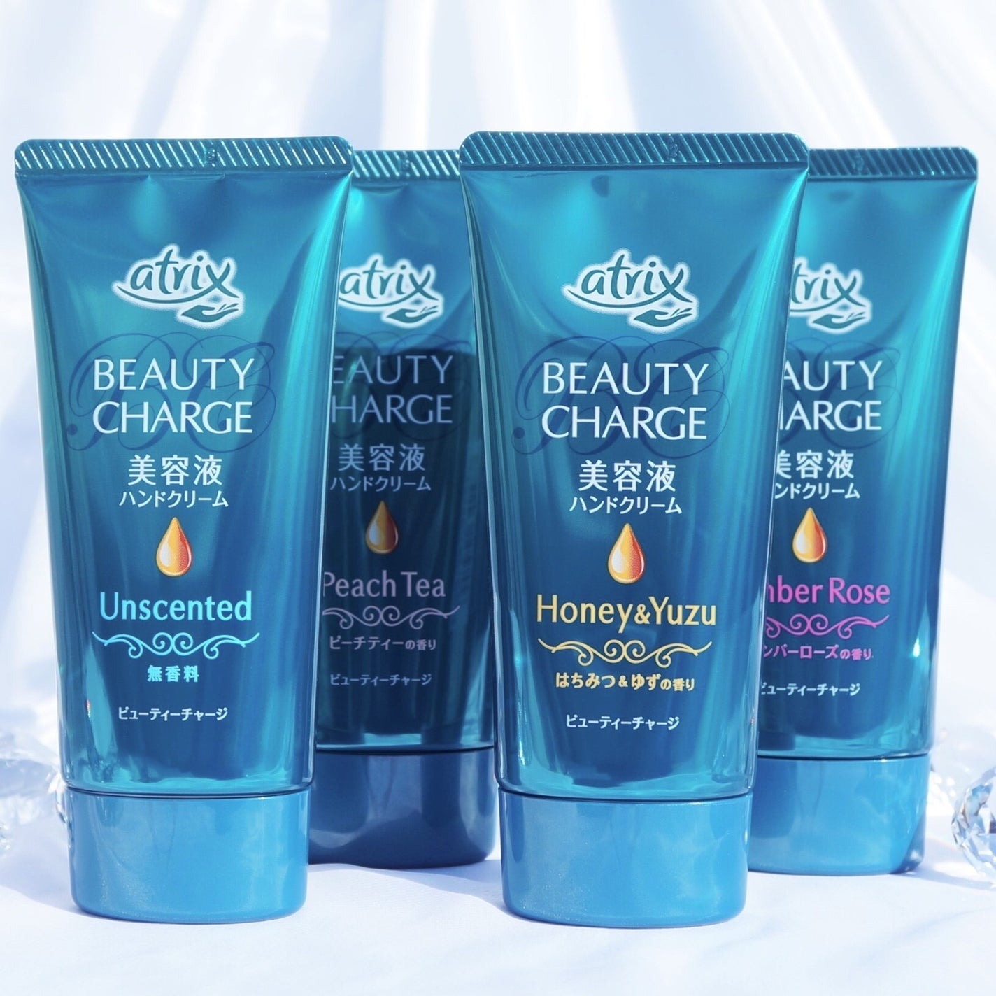 日本即時連線｜Atrix 艾翠斯 高滲透保濕膠原蛋白護手霜