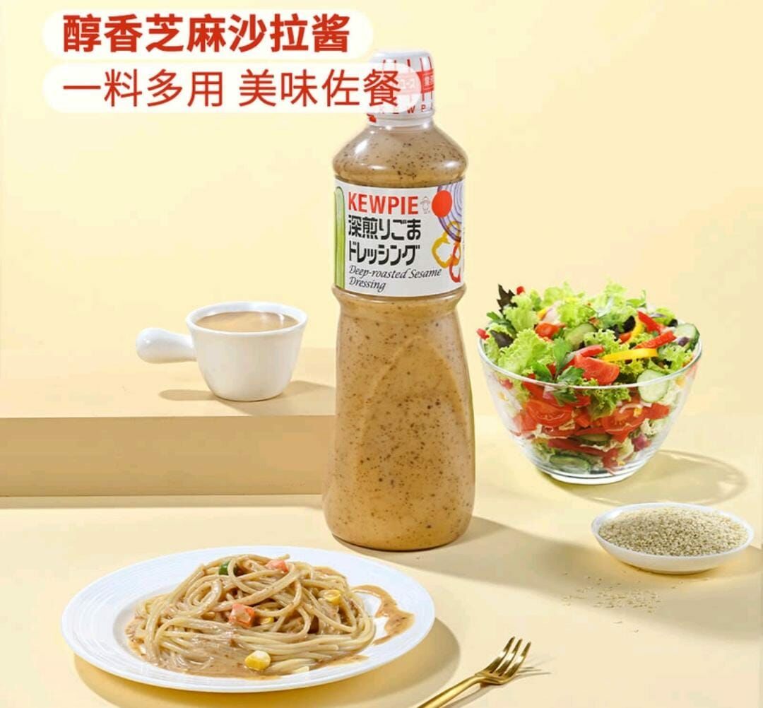 日本丘比- 深煎芝麻沙律醬 (巨量裝1000mL)