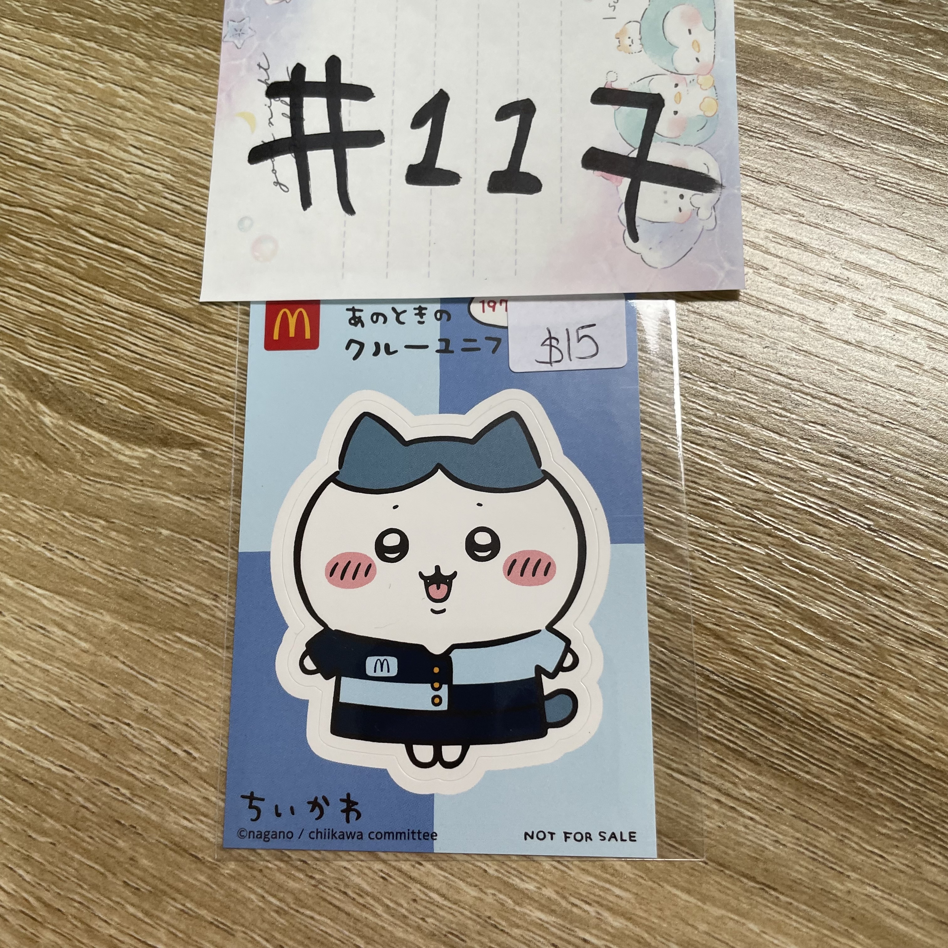 CHIIKAWA  八字貓  貼紙#117