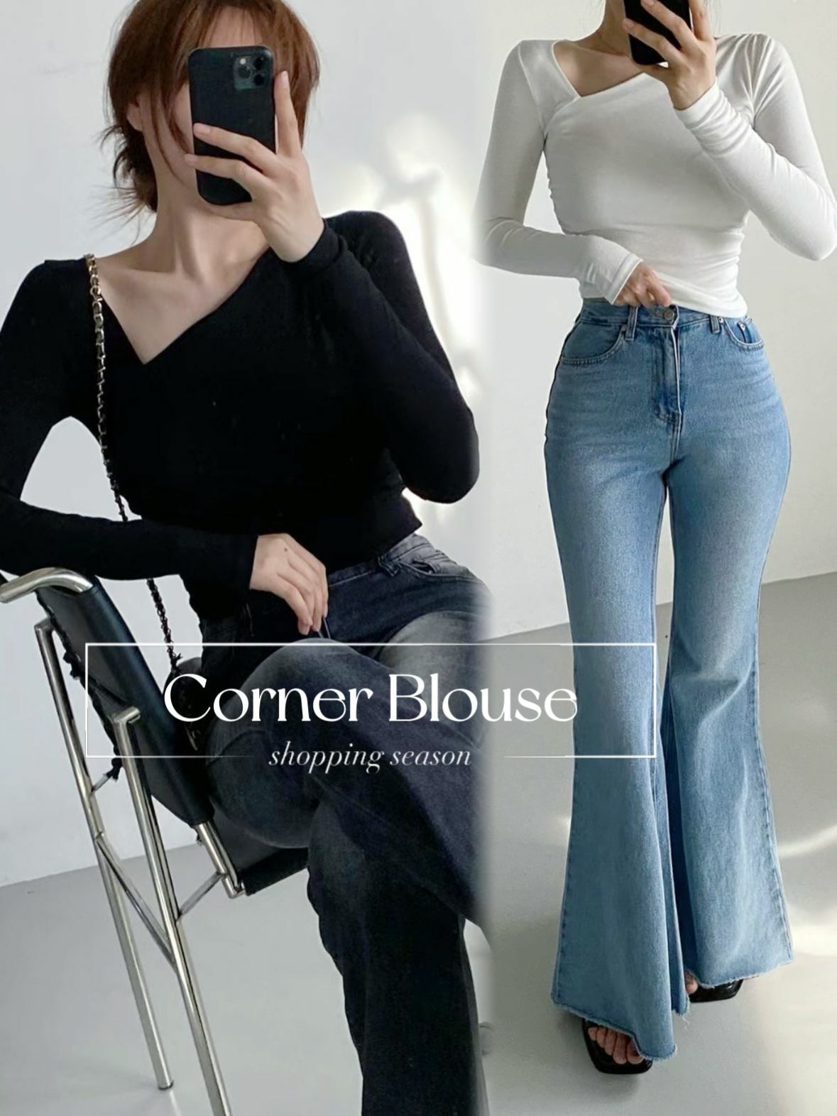 TOP#14456🤎Corner Blouse