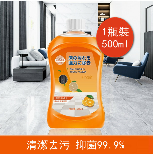 地板清潔劑家用瓷磚擦木地板拖地强力去污清新【500g*1瓶裝】