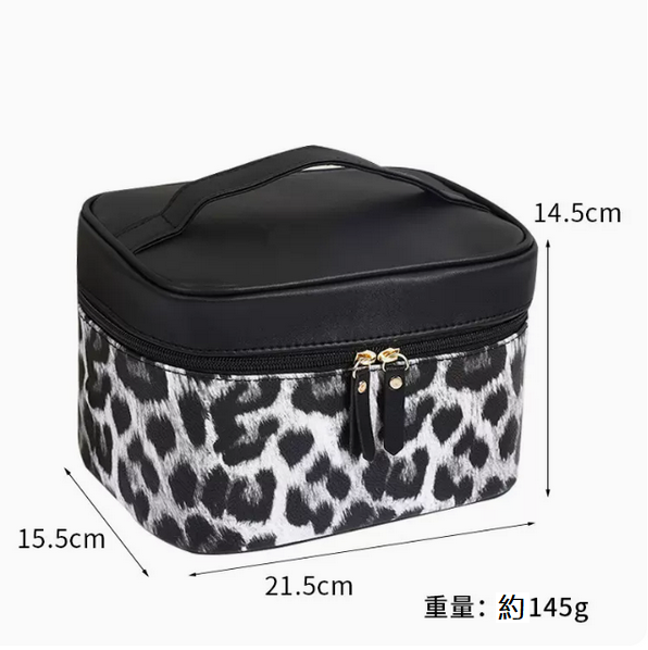Hot push waterproof travel black and white check toiletry bag (silver leopard print size 21.5cm*15.5cm*14.5cm)