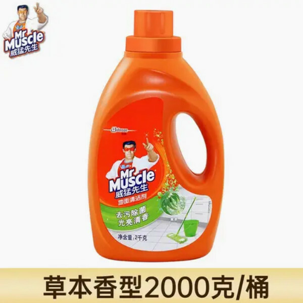 威猛先生地面清潔劑洗瓷地磚除菌去污垢木地板拖地液【草本香型2kg*1瓶裝】（包裝升級 新舊包裝隨機發貨）