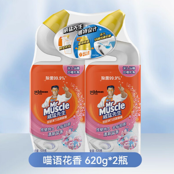威猛先生--潔廁液潔廁靈廁所除臭去异味留香藍泡泡清潔劑【喵語花香620g×2瓶裝】（包裝升級 新舊包裝隨機發貨）