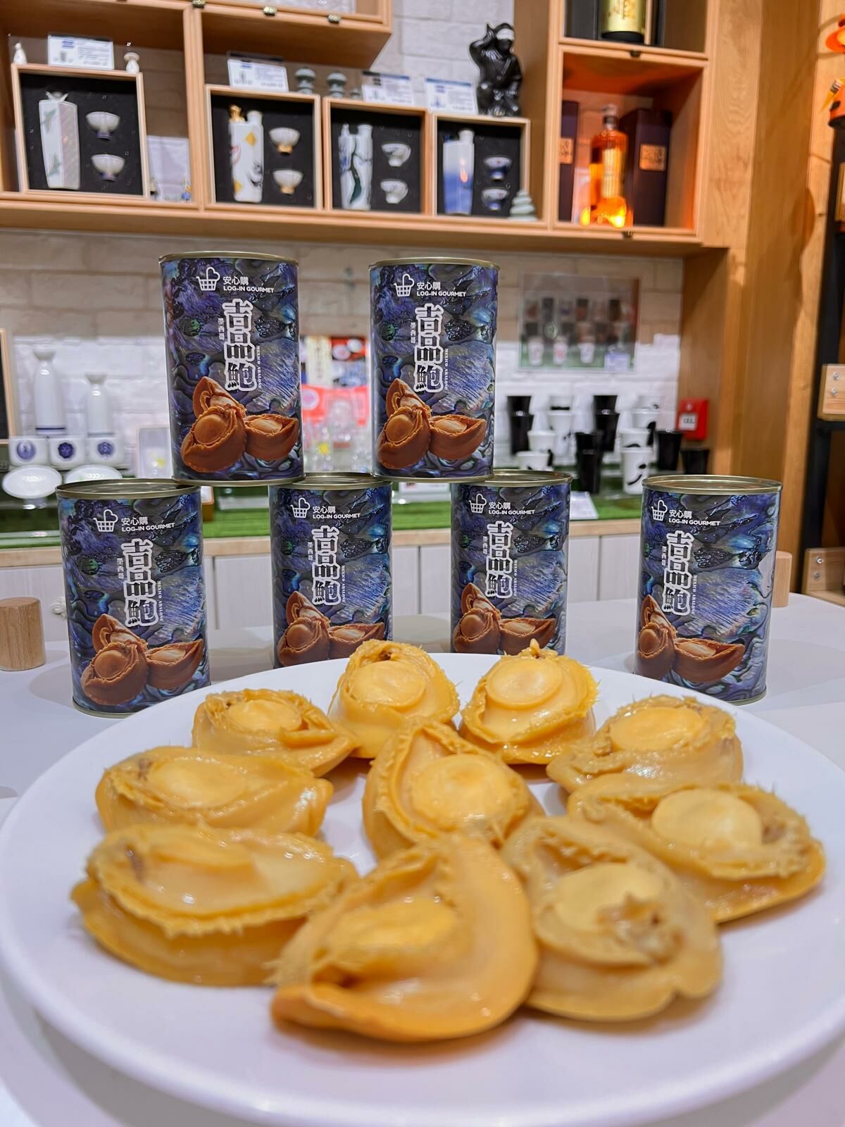 ~安心購自家推出~ 墨西哥 罐頭吉品鮑  225g (5件)