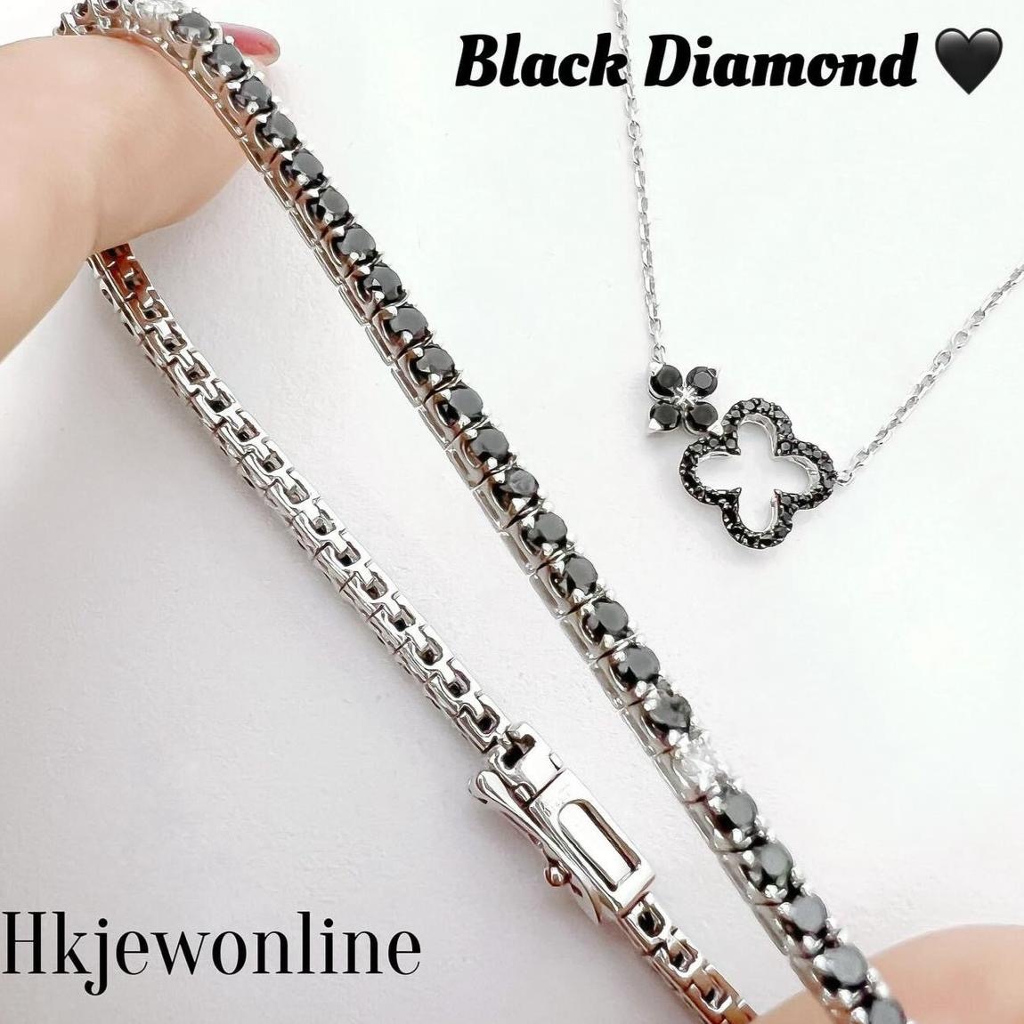 18K White Gold Black Diamond Necklace / Bracelet