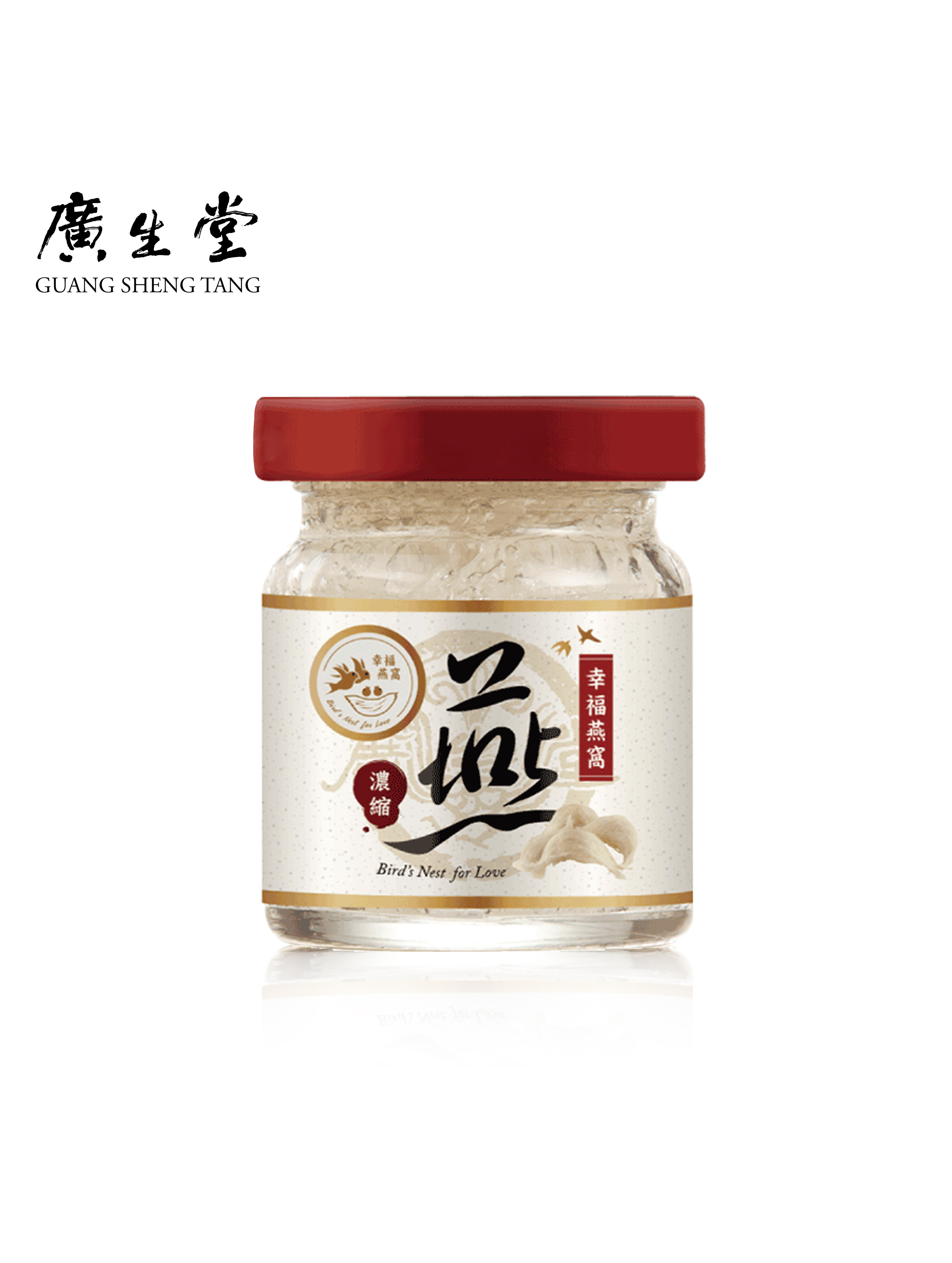 ($948/入)濃縮冰糖燕窩飲60mL 6入/盒 贈辣麼幸福洋蔥麻辣醬170g_26mom