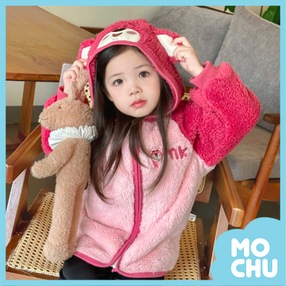 草莓熊絨毛連帽外套
