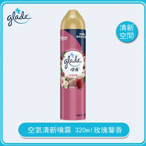 sc-johnson--空氣清新噴霧室內，汽車，家用緩解异味除臭【玫瑰馨香 新老包裝隨機發貨】320mlx1瓶裝
