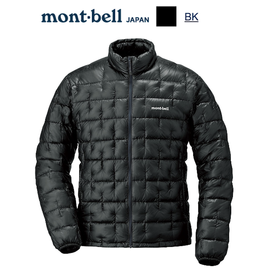 日本 Mont-Bell Plasma 1000 Down 超輕量男裝羽絨外套