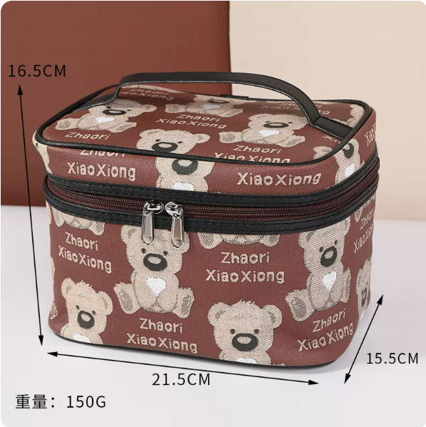 Popular large-capacity travel hand-held toiletry bag (brown large square size: 21.5cm*15.5cm*16.5cm)