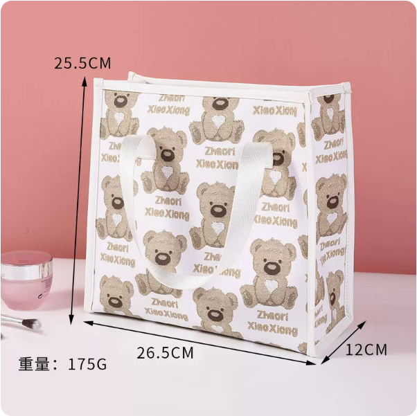 Popular large-capacity travel hand-held toiletry bag (white medium rectangular size: 26.5cm*12cm*25.5cm)