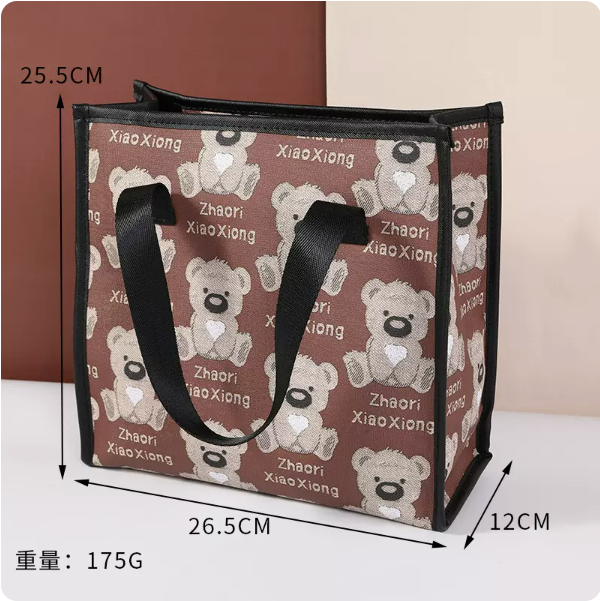 Popular large-capacity travel carry-on toiletry bag (brown medium rectangular size: 26.5cm*12cm*25.5cm)